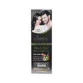 Chirss Black Shampoo Pump 200ml - YehChez.pk